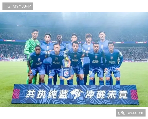 中超联赛最新赛况与赛后点评