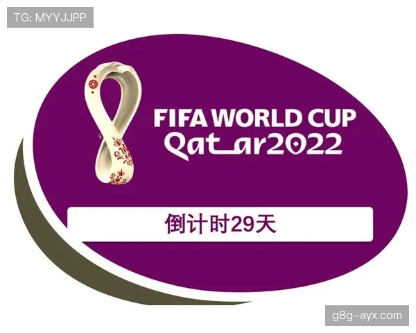 厄瓜多尔队2026世界杯前景分析：能否再创高原奇迹